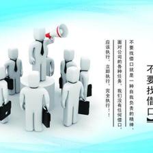 從傳統(tǒng)到敏捷 哪一種企業(yè)管理模式更能贏在未來(lái)？