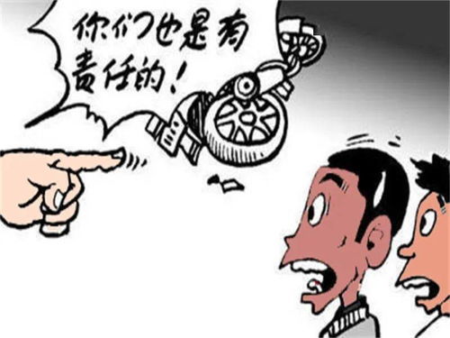 酒后駕駛事故 同車人是否需為肇事負責？